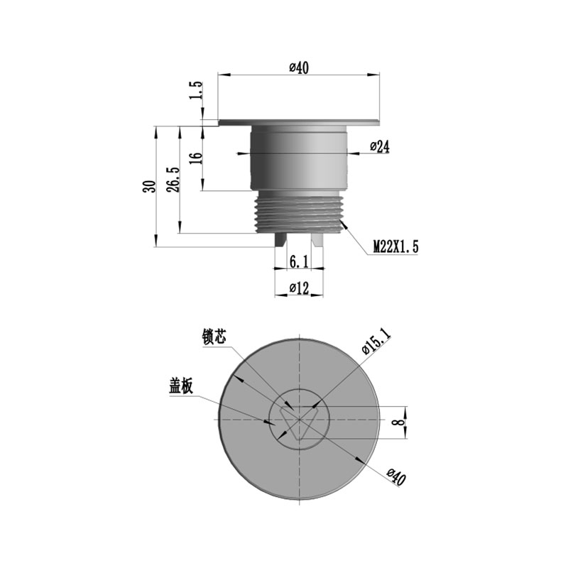 Cerraduras redondas de acero inoxidable pulidas y cepilladas con superficie MS705-3T