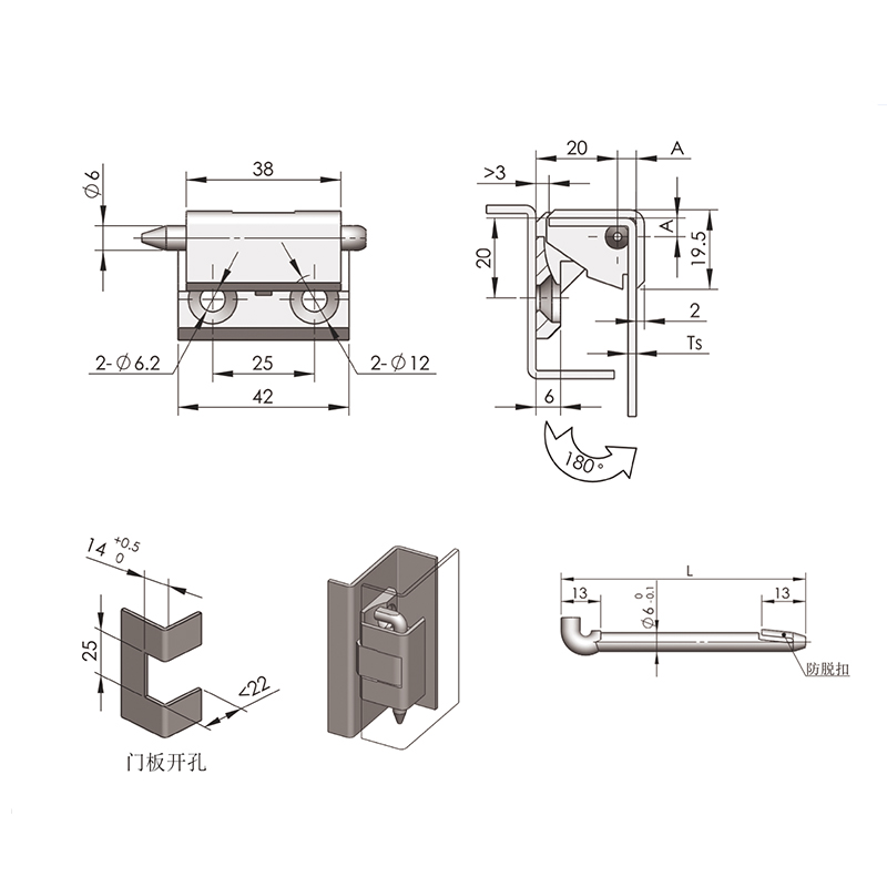 Bisagras de acero inoxidable CL212-1S adecuadas para paneles de puertas de 2 mm