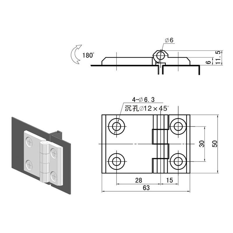 CL233-2-2 Bisagra y pasador de acero inoxidable pulido o electrólisis